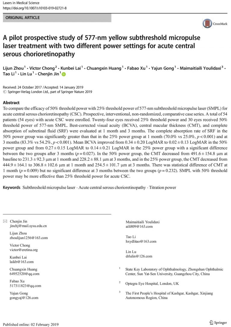 A pilot prospective study of 577-nm yellow subthreshold micropulse laser treatment with two different power settings for acute central serous chorioretinopathy